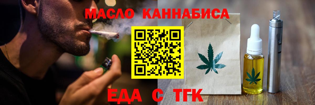 Гашиш  NBOMe  Верхняя Пышма  Вход с VPN  МАРИХУАНА  Cocaine  Меф кристаллы 