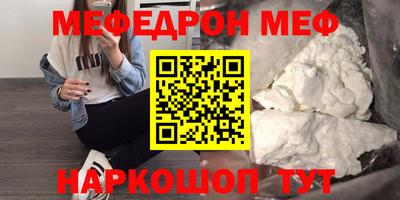 амф Апрелевка