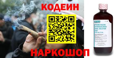 амф Апрелевка
