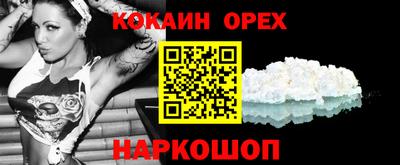 mdma Апшеронск