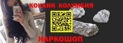 амф Апрелевка