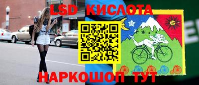 jwh Аргун