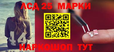 амф Апрелевка
