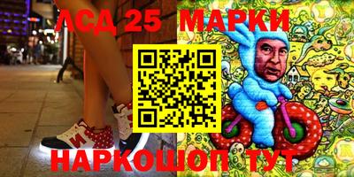 mdma Апшеронск