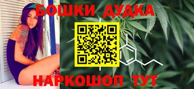 амф Апрелевка