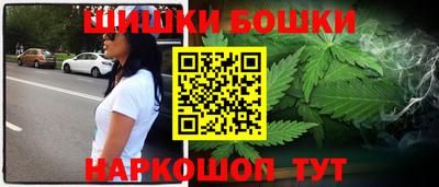mdma Апшеронск