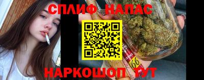 амф Апрелевка