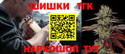 амф Апрелевка