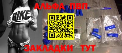 mdpv Изобильный