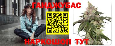 амф Апрелевка