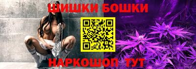 mdma Апшеронск