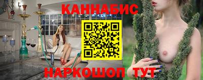 мефедрон VHQ Ирбит