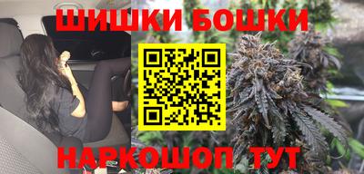 jwh Аргун