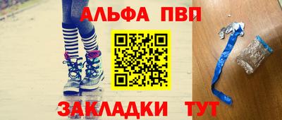 jwh Аргун