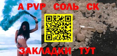 jwh Аргун