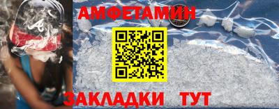 mdma Апшеронск