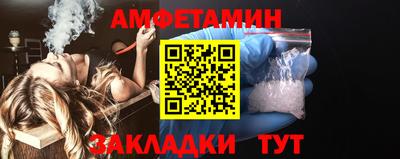 mdma Апшеронск