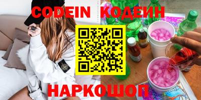mdma Апшеронск