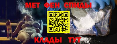 jwh Аргун