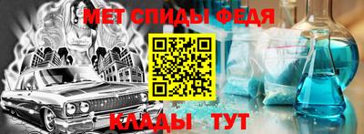 jwh Аргун