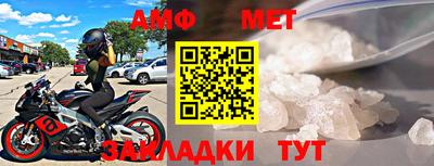 jwh Аргун
