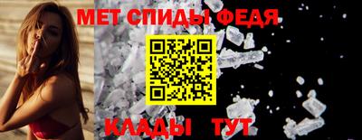 mdma Апшеронск