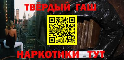 mdma Апшеронск