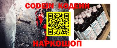 амф Апрелевка