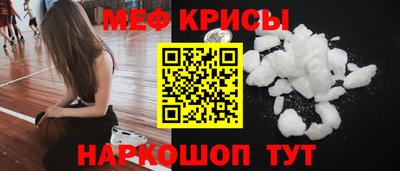 амф Апрелевка
