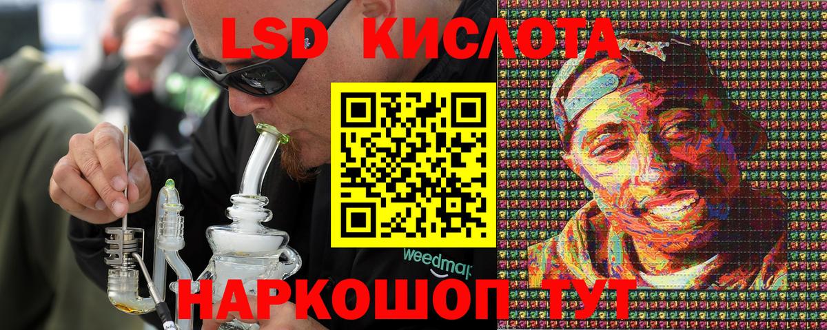 Марки N-bome 1500мкг  Вход с VPN  Верхняя Пышма 