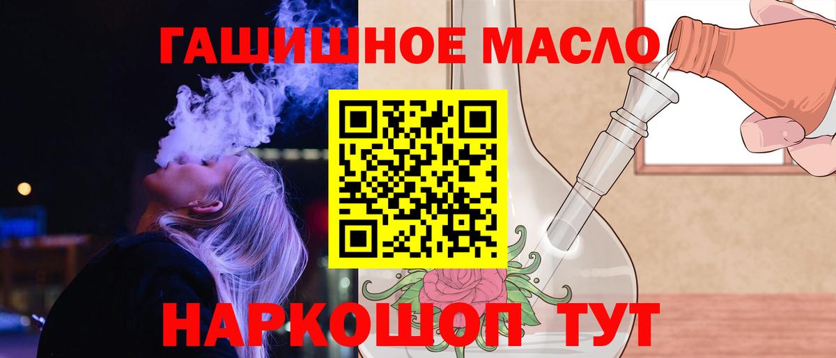 Верхняя Пышма  Дистиллят ТГК концентрат  Вход с VPN 